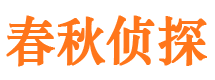 天长市婚外情调查